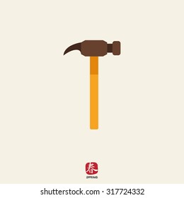 Hammer icon