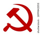 Hammer and sickle high quality vector illustration - Communism red symbol isolated on white background  