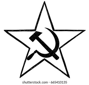 Hammer and sickle inside star- symbol of communism and Soviet Union 