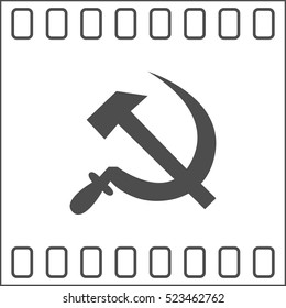 Hammer and sickle isolated stock vector icon illustration