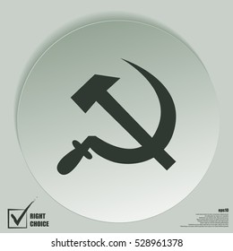 Hammer and sickle isolated stock vector icon illustration