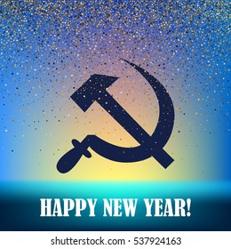 Hammer and sickle isolated stock vector icon illustration