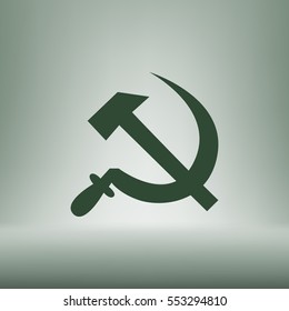 Hammer and sickle isolated stock vector icon illustration