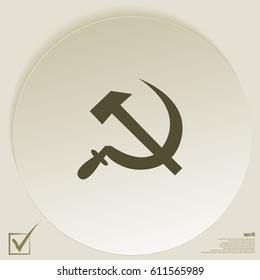 Hammer and sickle isolated stock vector icon illustration