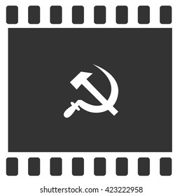 Hammer and sickle isolated vector illustration