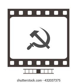 Hammer and sickle isolated vector illustration