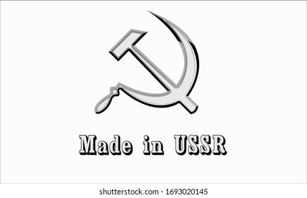 Logo von Hammer und Sichel in der UdSSR