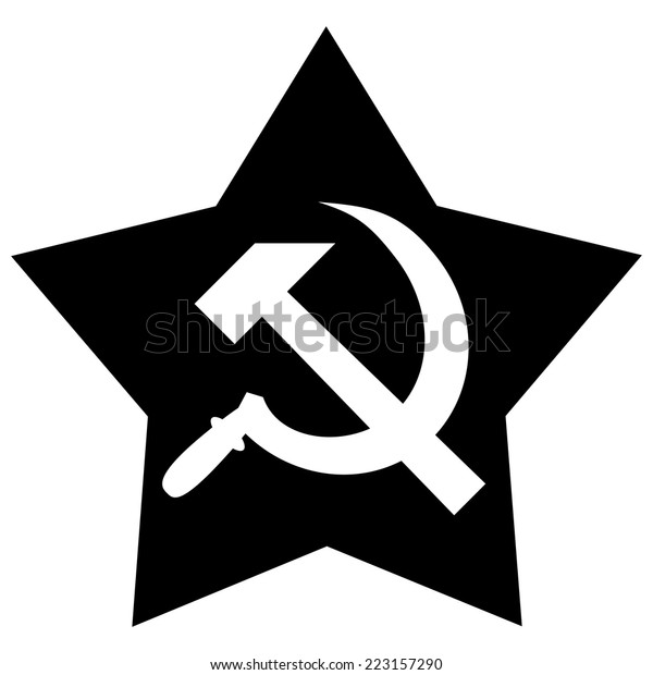 Hammer Sickle On Star Vector Illustration Stock Vector (royalty Free 