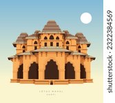 Hampi Monuments  - Lotus Mahal -  Icon Illustration as EPS 10 File 