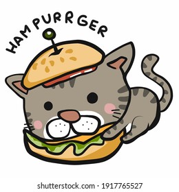 Hampurrger (Tabby cat in hamburger) cartoon vector illustration