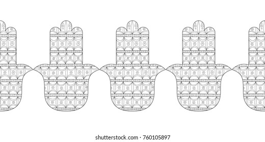 Hamsa hand. Black and white illustration for coloring page. Decorative amulet for good luck and prosperity.