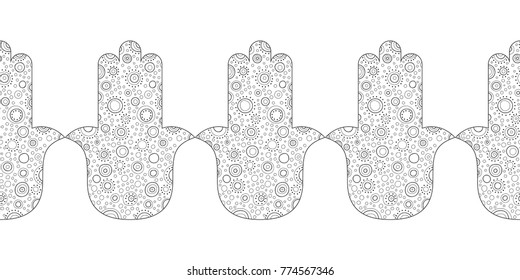 Hamsa hand. Black and white illustration for coloring page. Decorative amulet for good luck and prosperity.