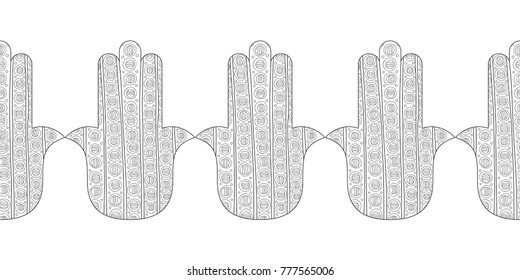 Hamsa hand. Black and white illustration for coloring page. Decorative amulet for good luck and prosperity.