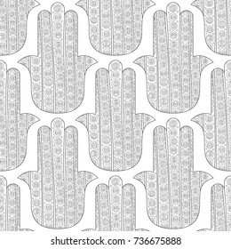 Hamsa hand. Black and white seamless pattern for coloring page. Decorative amulet for good luck and prosperity.