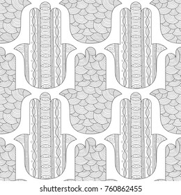 Hamsa hand. Black and white seamless pattern for coloring page. Decorative amulet for good luck and prosperity.