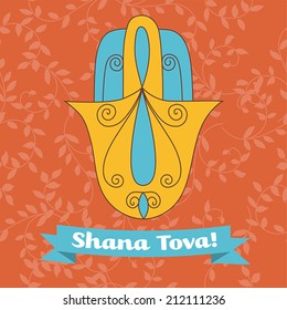 Hamsa hand card. Happy Jewish New Year holiday background with hebrew text - Happy New Year holiday.