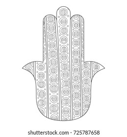 Hamsa hand drawn symbol. Black and white illustration for coloring page. Decorative amulet for good luck and prosperity