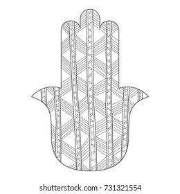 Hamsa hand drawn symbol. Black and white illustration for coloring page. Decorative amulet for good luck and prosperity