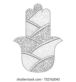 Hamsa hand drawn symbol. Black and white illustration for coloring page. Decorative amulet for good luck and prosperity