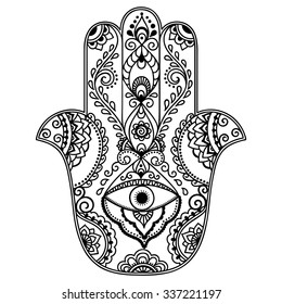 Símbolo dibujado a mano Hamsa. Decoración de estilo oriental para la decoración interior y los dibujos de henna. El antiguo signo de "Mano de Fátima".