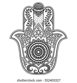 Hamsa Hand Drawn Symbol Decorative Pattern Stock Vector (Royalty Free ...