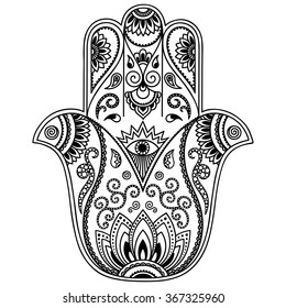 Hamsa Hand Drawn Symbol Decorative Pattern Stock Vector (Royalty Free ...