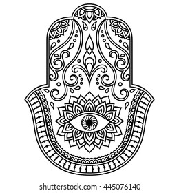 Hamsa Hand Drawn Symbol Decorative Pattern Stock Vector (Royalty Free ...