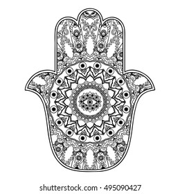 Color Hamsa Hand Drawn Symbol Decorative Stock Vector (Royalty Free ...