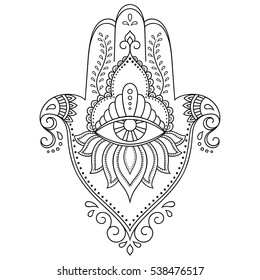 Color Hamsa Hand Drawn Symbol Decorative Stock Vector (Royalty Free ...