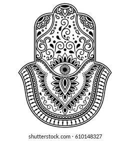 Hamsa Hand Drawn Symbol Decorative Pattern Stock Vector (Royalty Free ...