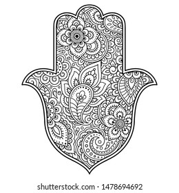 Hamsa hand drawn symbol with flower. Decorative pattern in oriental style for interior decoration and henna drawings. The ancient sign of "Hand of Fatima".