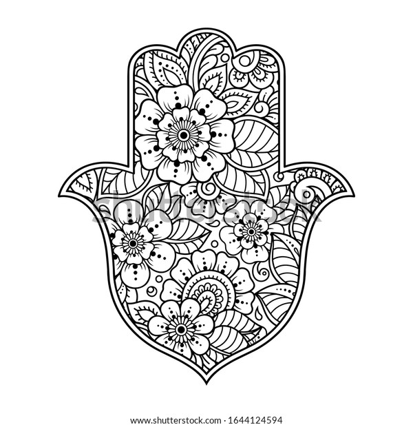 Hamsa Hand Drawn Symbol Flower Decorative Stock Vector (Royalty Free ...
