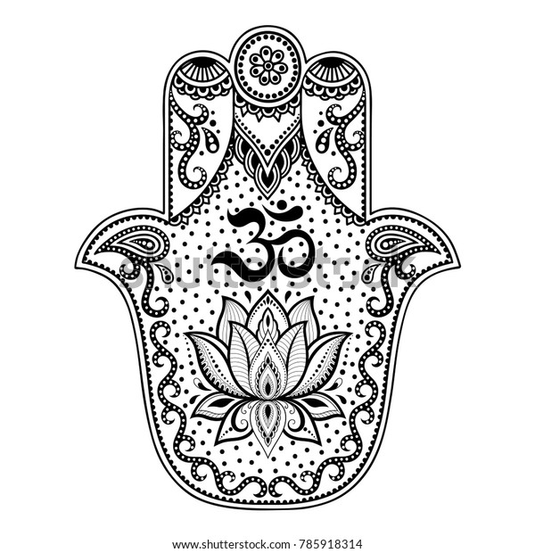 Hamsa Hand Drawn Symbol Mantra Om Stock Vector (Royalty Free) 785918314