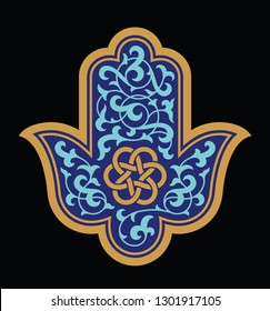 Hamsa or hand of Fatima, good luck charm, vector illustration with floral Islamic pattern.