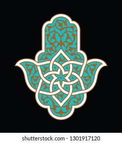 Hamsa or hand of Fatima, good luck charm, vector illustration with floral Islamic pattern.