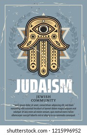 Hamsa or hand of Fatima vintage talisman of Judaism and Islam religions. Star of David or Magen and palm shaped amulet with pattern of eye, moon and sun, jewish and muslim culture vector design