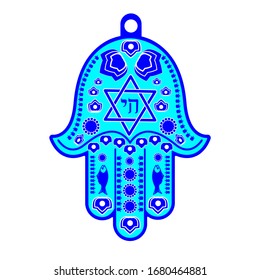 Hamsa, hand of Miriam, hand of David - a traditional Jewish amulet with a six- pointed star and the Hebrew inscription of the word Life. Vector illustration.