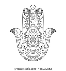 Hamsa Henna Tattoo Ethnic Ornament Pattern Stock Vector (Royalty Free ...