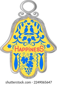 Hamsa Jewish talisman of happiness and prosperity in the house Vector