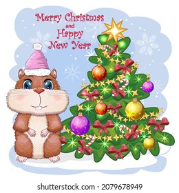 Hamster near the Christmas tree. Greeting Christmas card with funny hamster character. Winter, christmas, gifts and tree