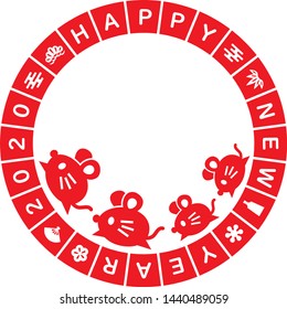Hamster Wheel and mouse. parent and child of the rat.