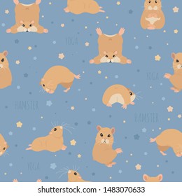 Hamsters yoga poses and exercises. Cute cartoon seamless pattern. Vector illustration