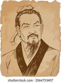 Han Fei, also known as Han Fei Zi, was a Chinese philosopher or statesman of the Legalist school during the Warring States period, and a prince of the state of Han.