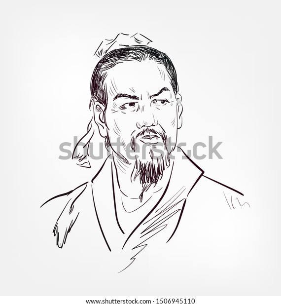 Han Fei Zi Vector Sketch Portrait Stock Vector (Royalty Free) 1506945110