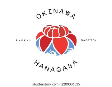 Hanagasa icon Okinawa traditional costume vector illustration