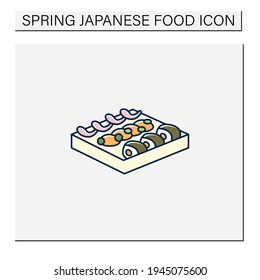Hanami bento color icon.Traditional bento box with Japanese food. Sushi,fried chicken and salad, meatballs.Spring food concept. Isolated vector illustration