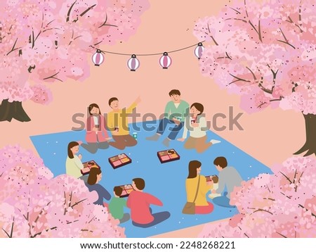 Hanami. Cherry blossom. People enjoy under cherry tree.