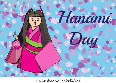 Han-ami Day. Custom of cherry-blossom viewing in Japan. Hand drawn vector stock illustration.