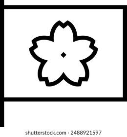 hanami icon. Thin linear style design isolated on white background