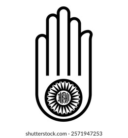 Hand Akhimsa Ahimsa arm Jainism Jain religion symbol Dharma Ahinsa icon black color vector illustration image flat style